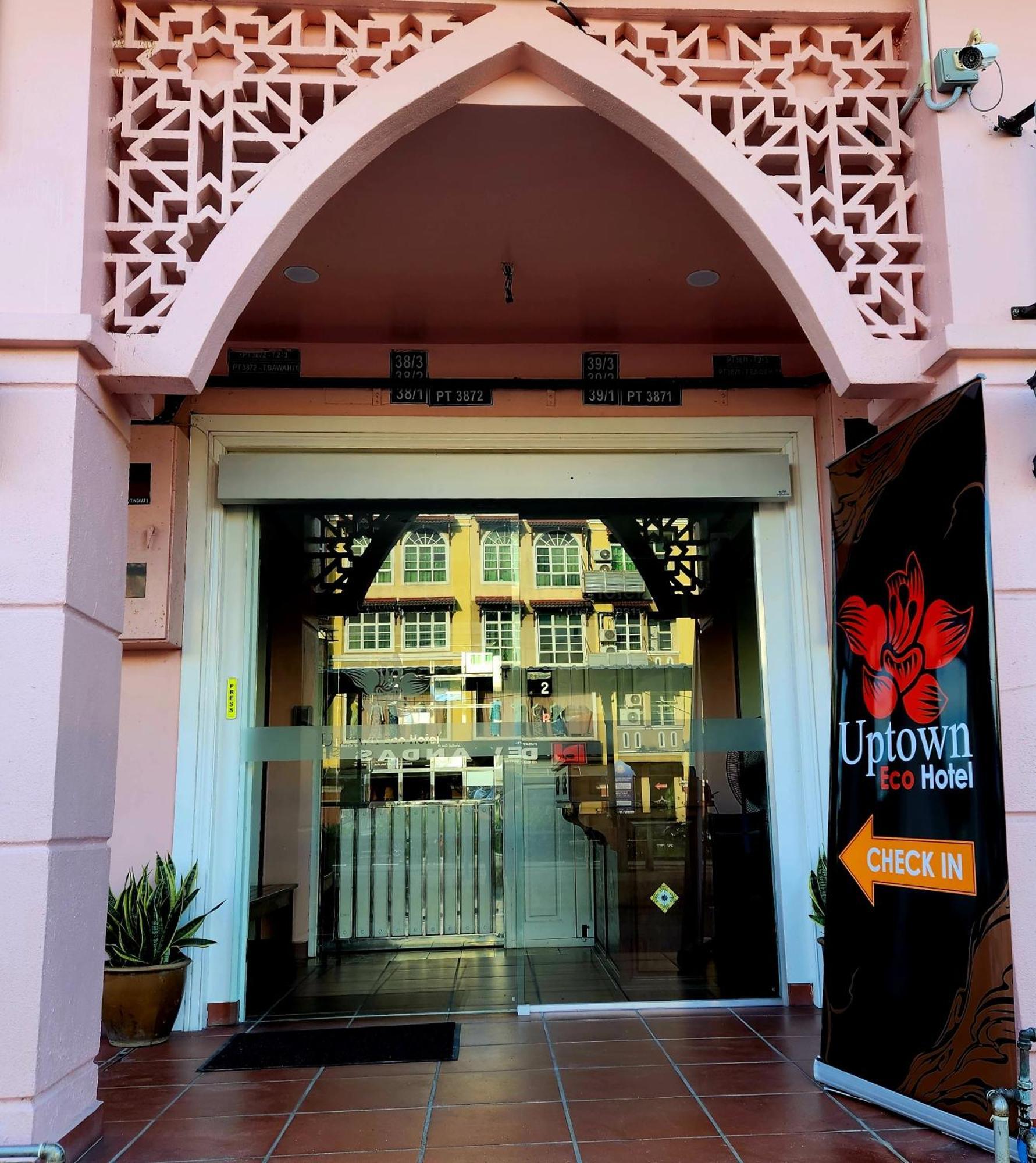 Uptown Eco Hotel 2*