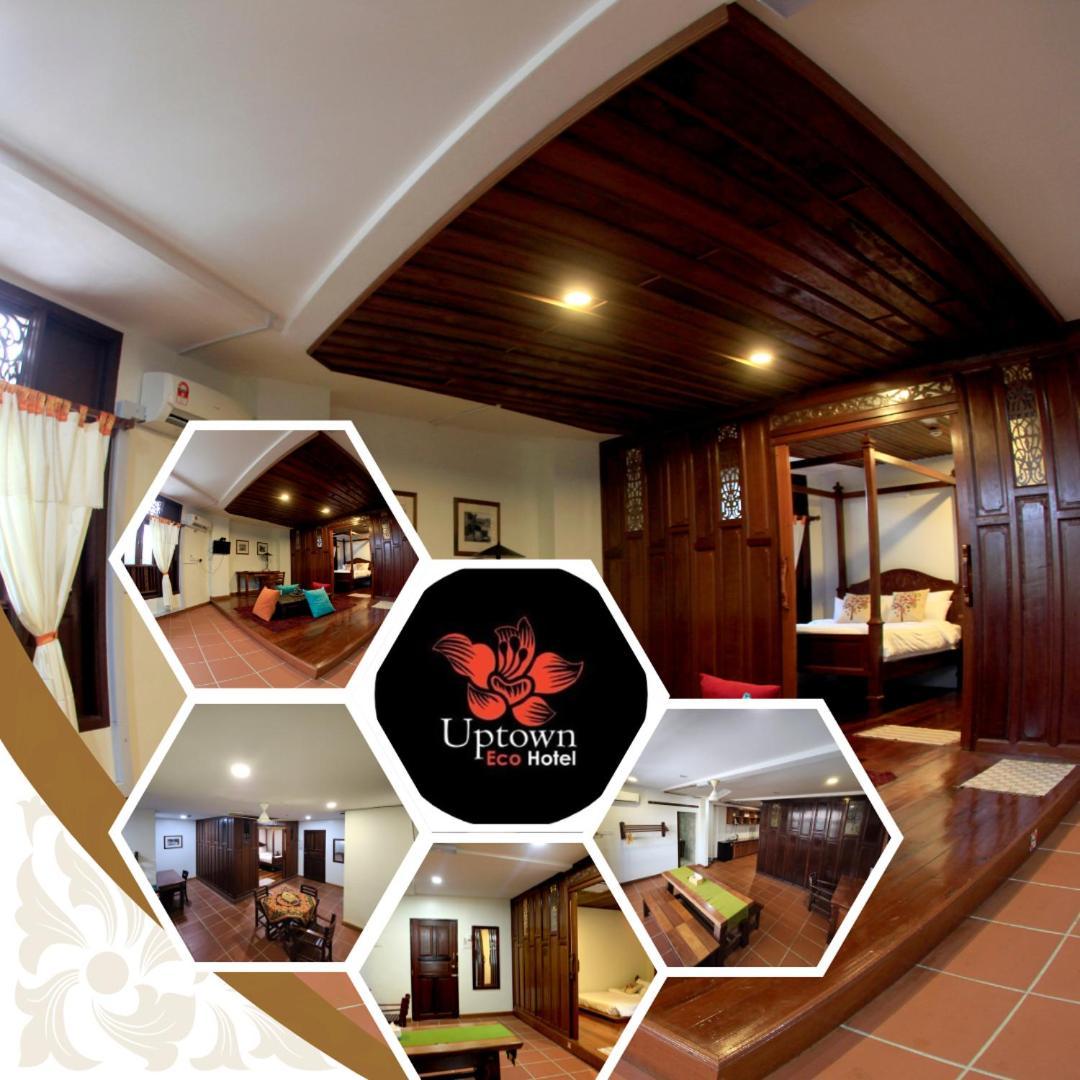 Uptown Eco Hotel 2*