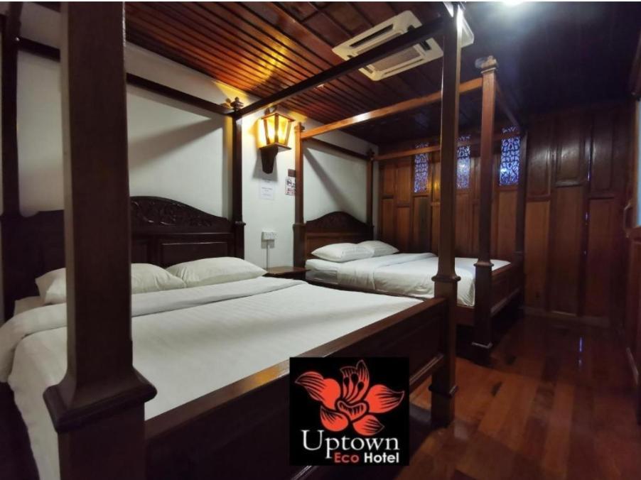 Uptown Eco 2*